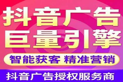 百度竞价托管运营案例：效果显著的提升之路